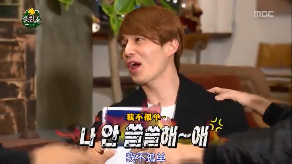 MBC