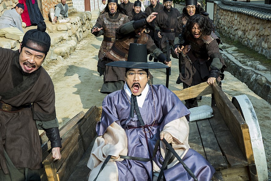 조선명탐정3