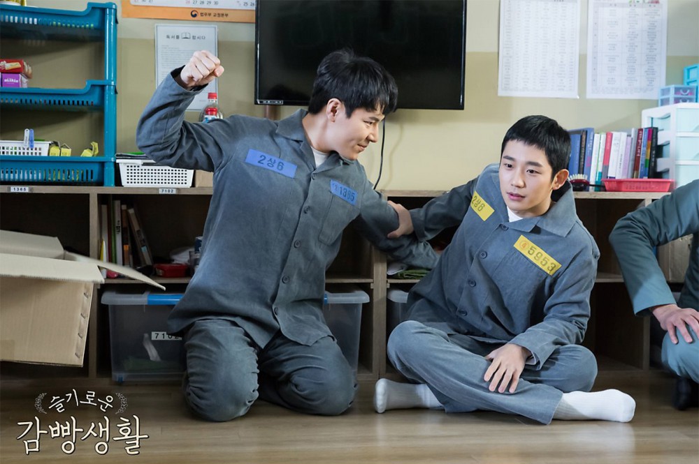 tvN