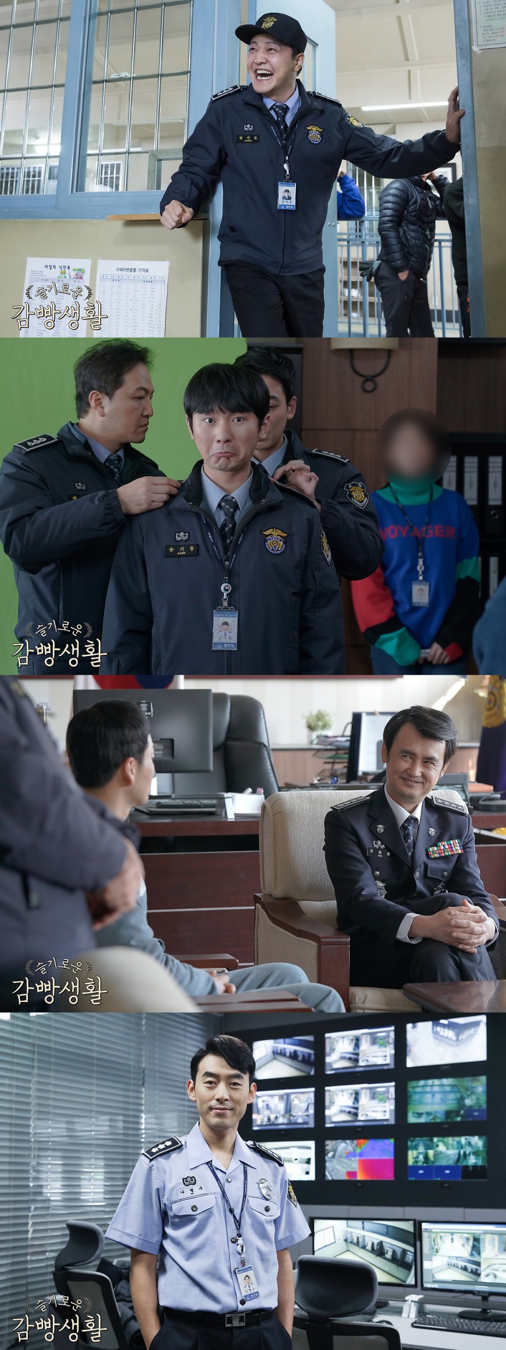tvN