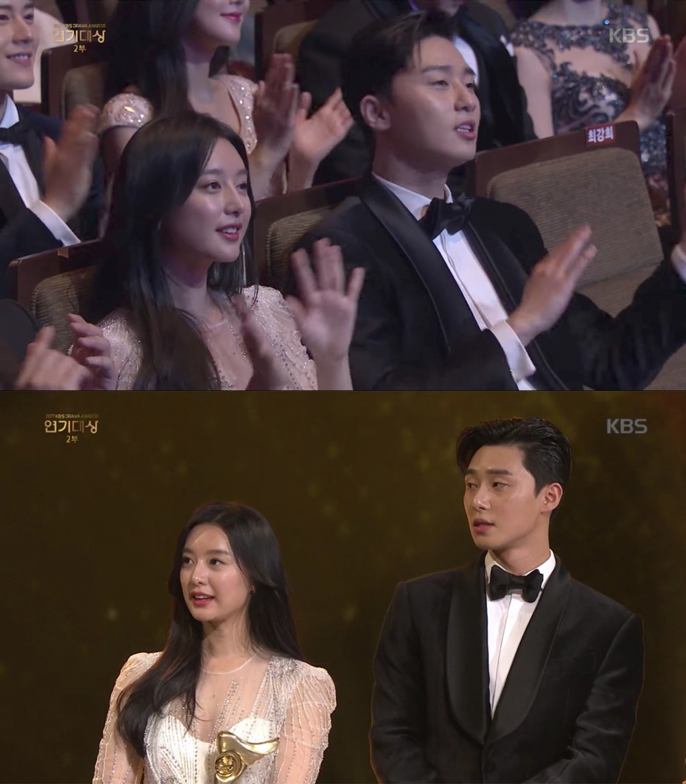 KBS