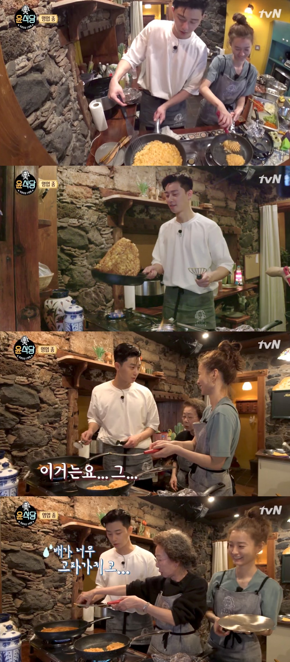 tvN