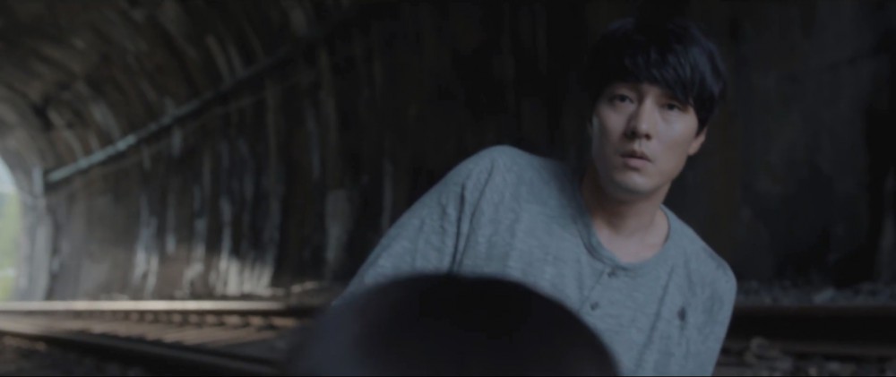 지금 만나러 갑니다