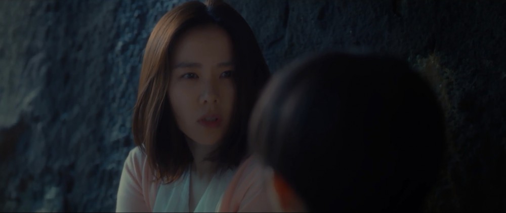 지금 만나러 갑니다