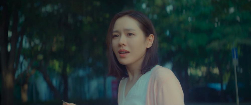 지금 만나러 갑니다