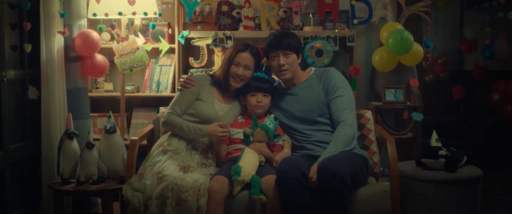 지금 만나러 갑니다