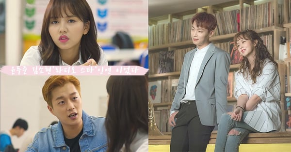 他們早就合作過了！尹斗俊、金所炫《Radio Romance》延續兩人緣份，期待甜蜜小冤家的電台情緣～