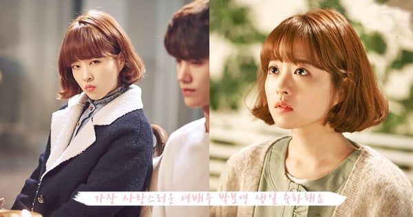 「奉奉」生日快樂!朴寶英正為電影《我的婚禮》進行拍攝中,迎接出道12年演技派大前輩~