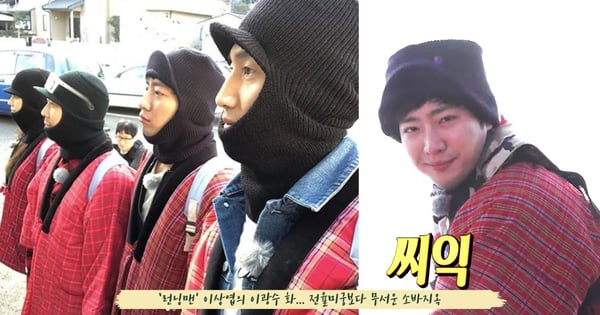 李相燁受《RM》影響「黑化」了!和隊友李光洙互相殘殺,完美適應綜藝還將再度出演節目4週~