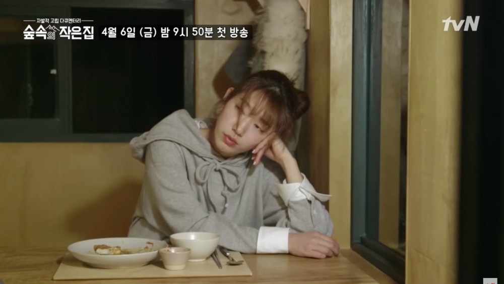 tvN