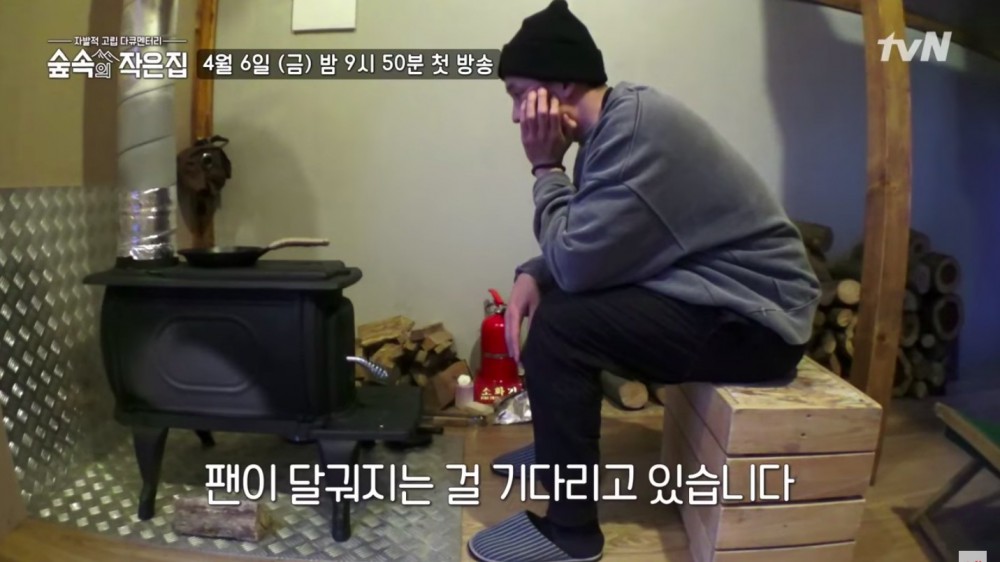 tvN
