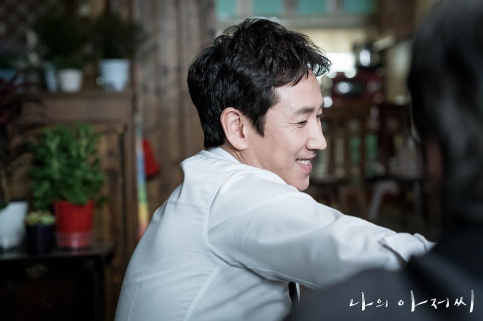 tvN