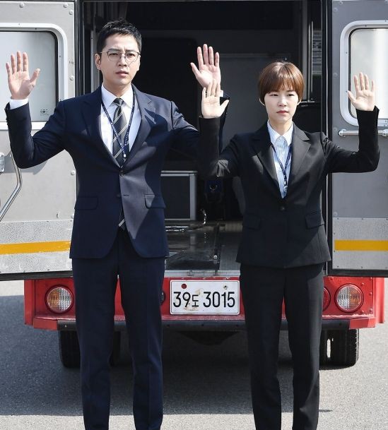 NAVER
