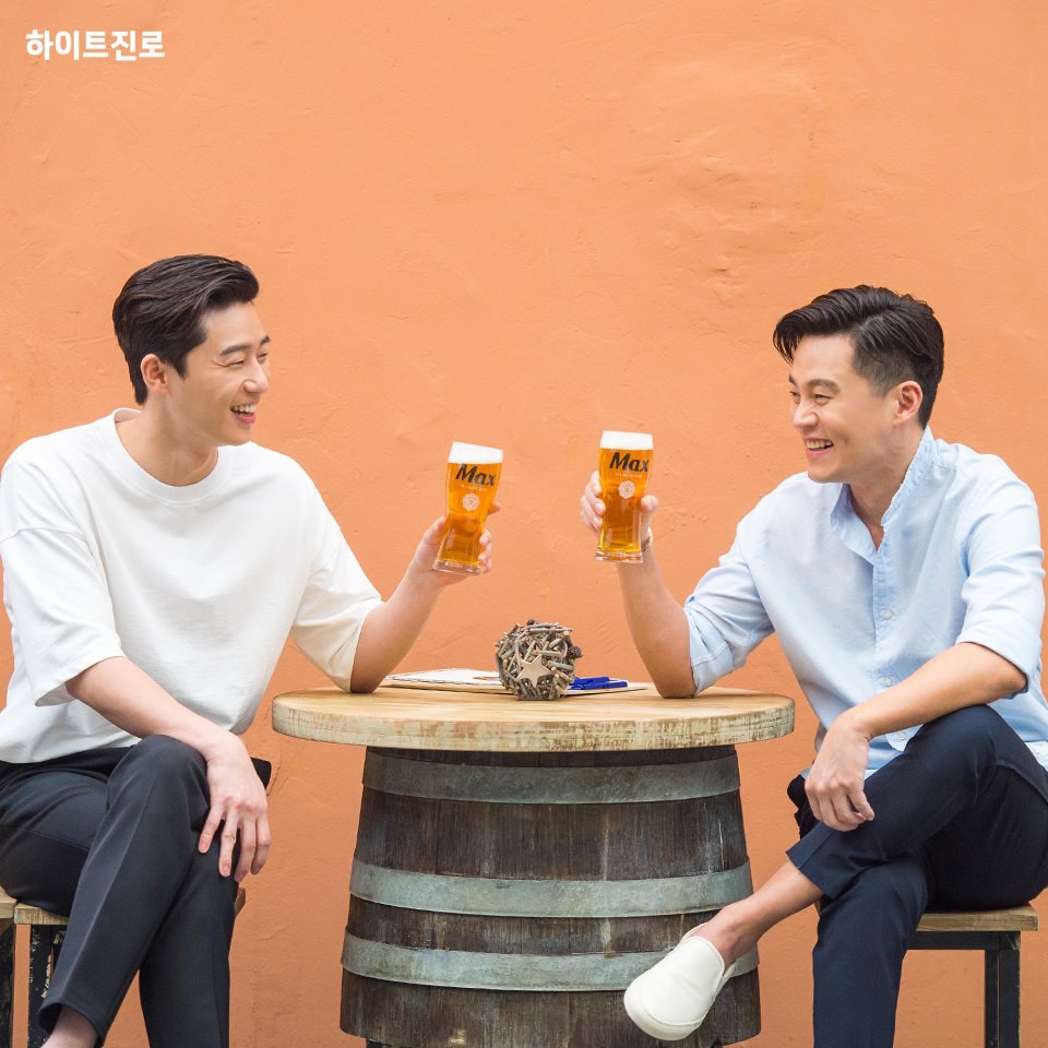 하이트진로