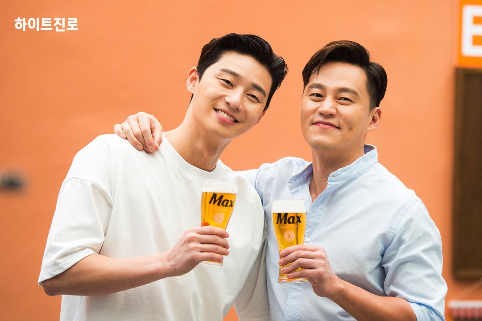 하이트진로