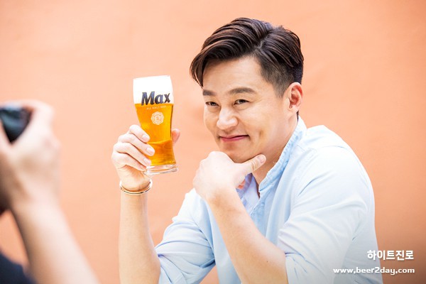 하이트진로