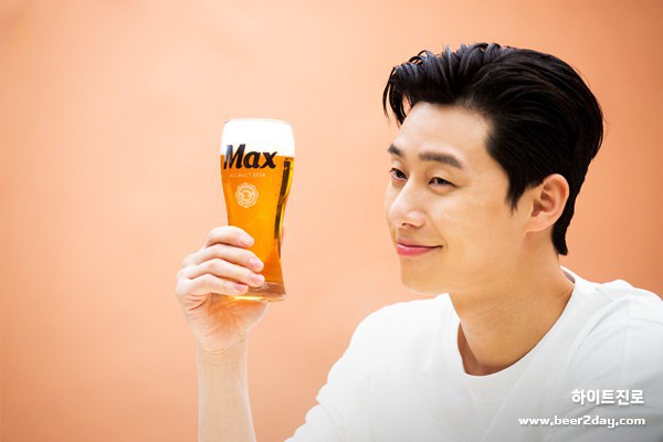 하이트진로