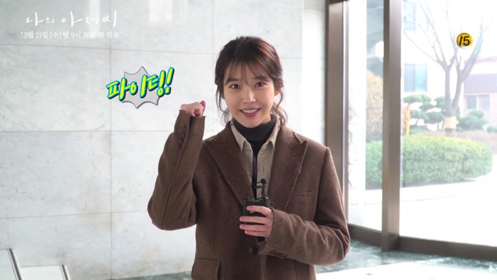 tvN