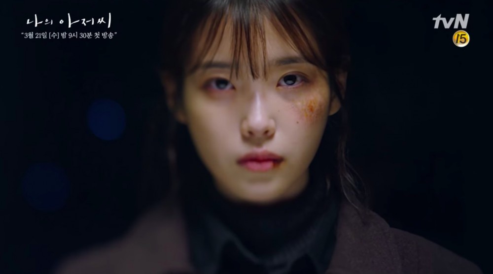 tvN