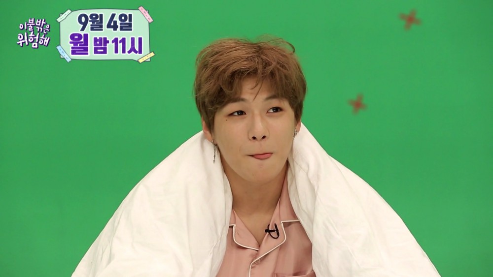 MBC