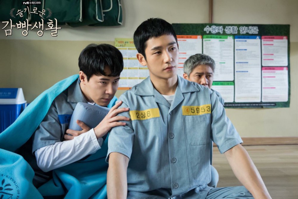tvN