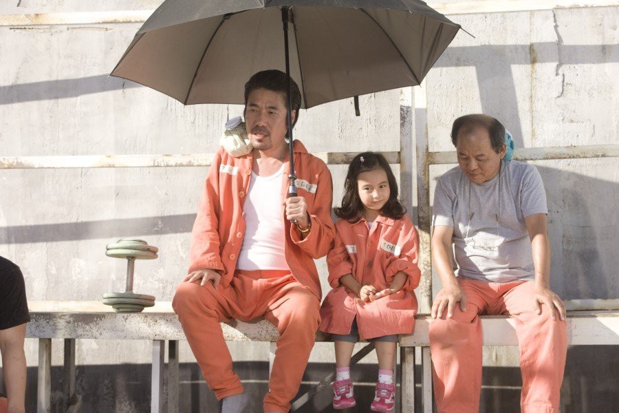 Next Entertainment World