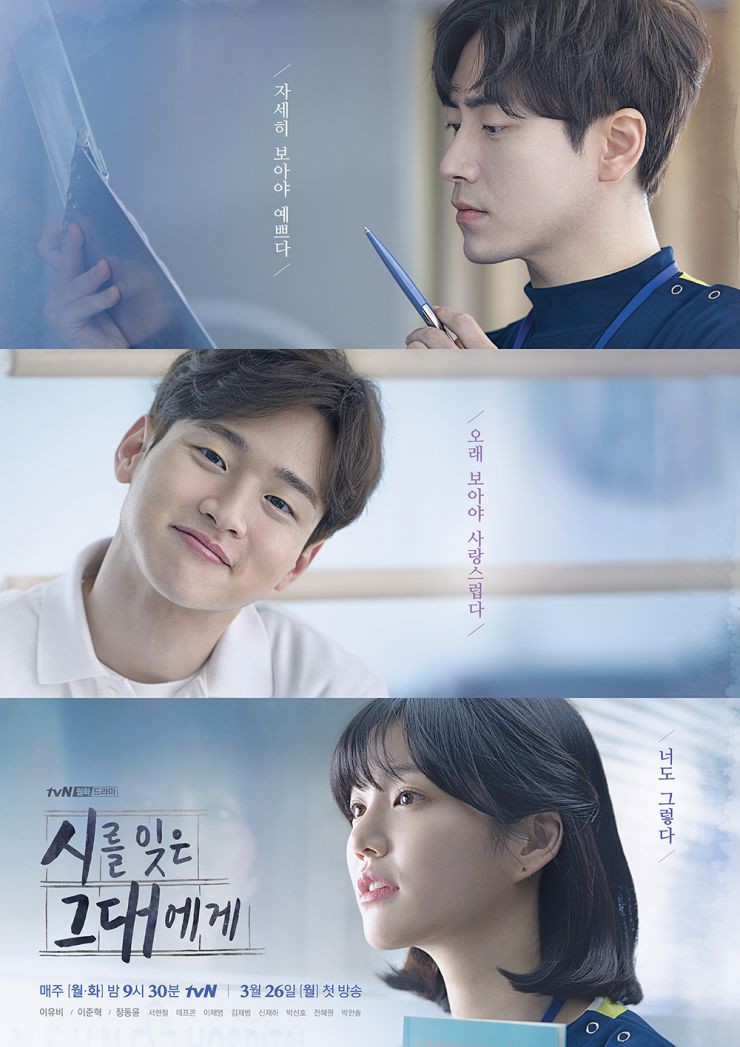 tvN