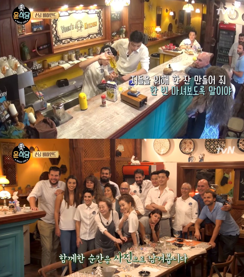 tvN