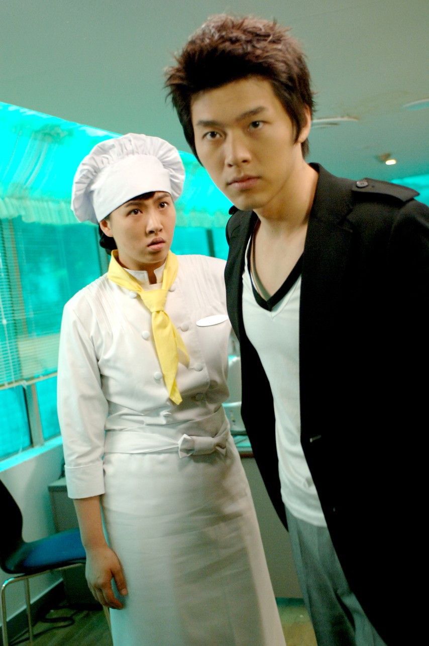 MBC