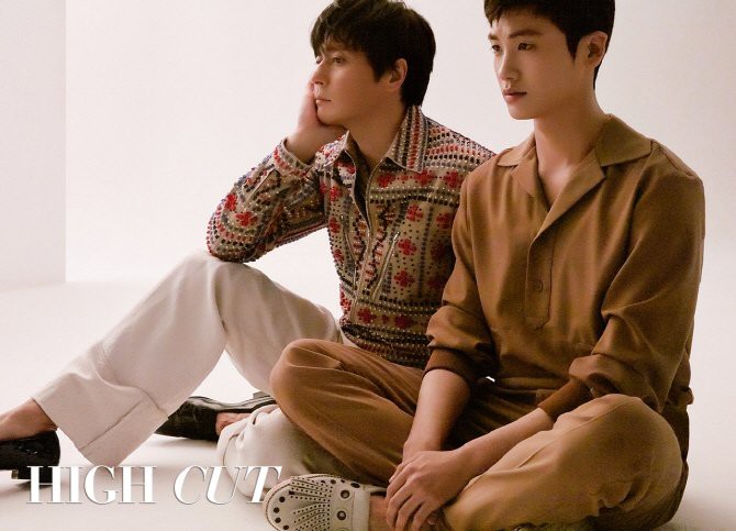 HIGH CUT