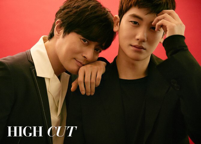 HIGH CUT