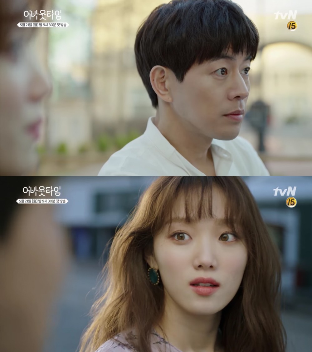 tvN