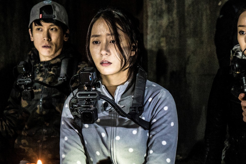 곤지암