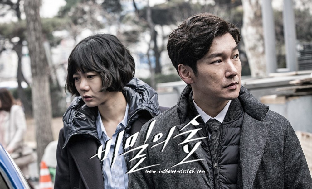 tvN