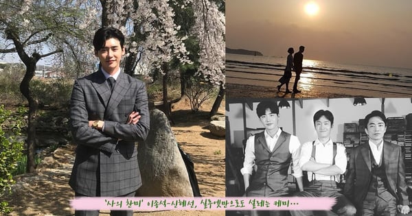 李鍾碩IG公開《死之詠贊》花絮照！和申惠善海邊甜蜜漫步，只看剪影也讓人很心動啊～