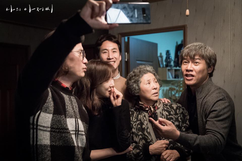tvN