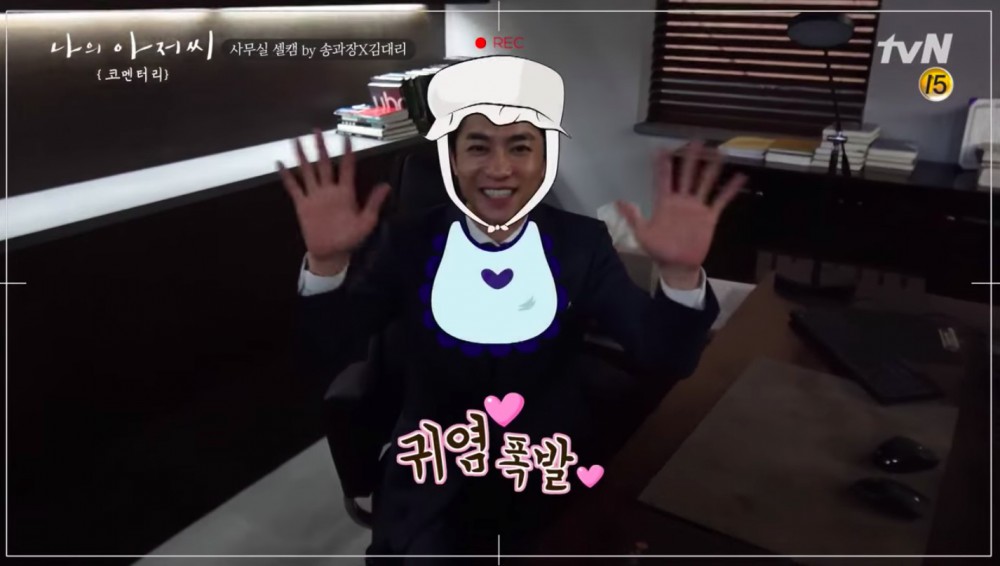 tvN