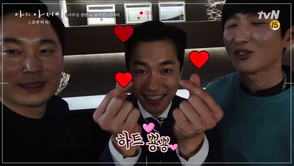 tvN