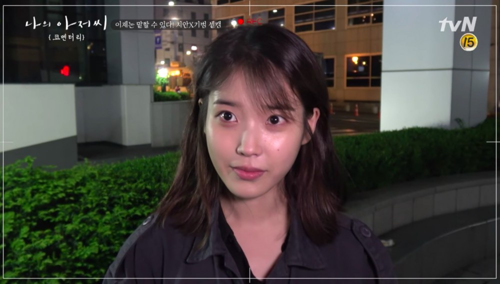 tvN