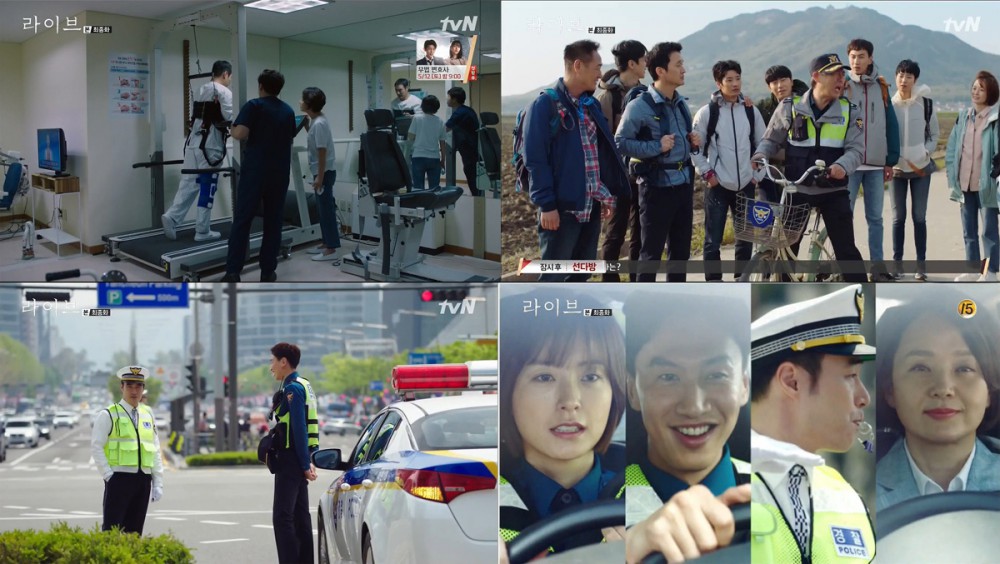 tvN