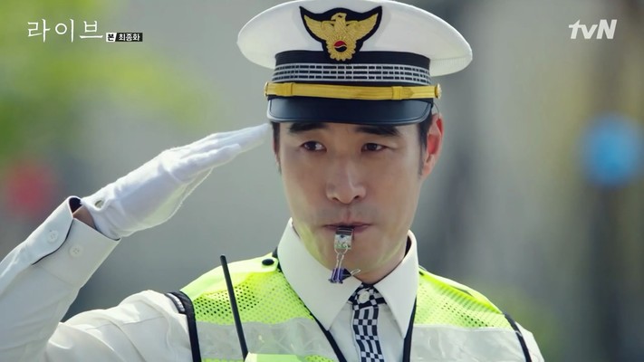 tvN