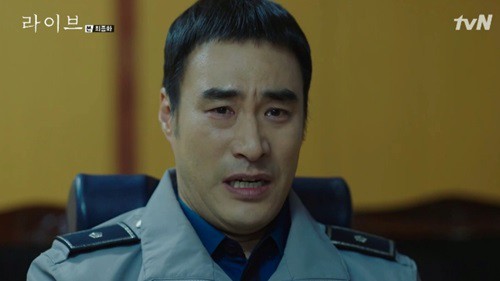 tvN
