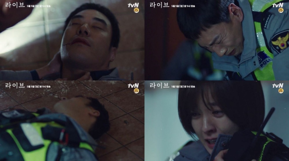 tvN