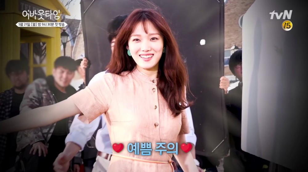 tvN