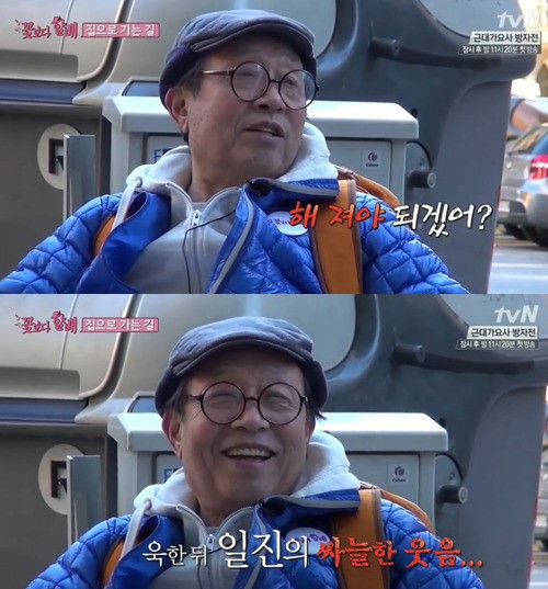 tvN
