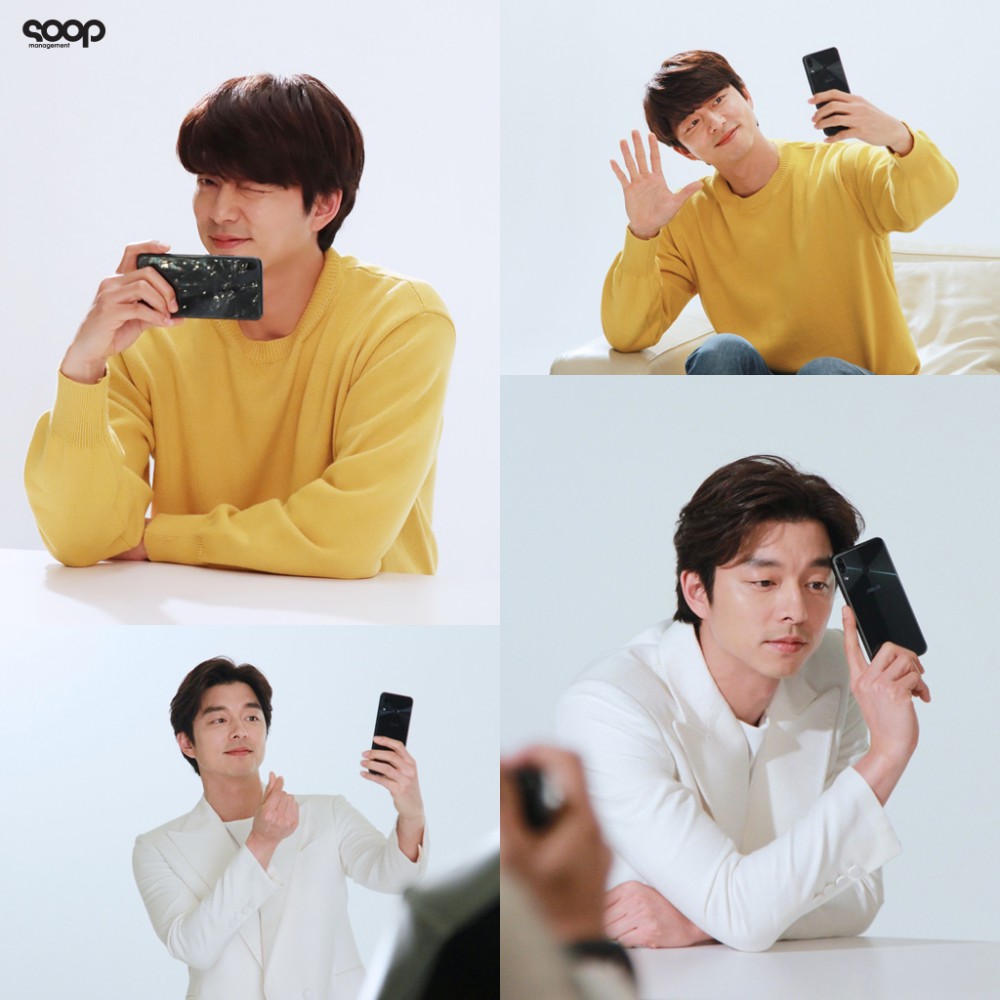 soop