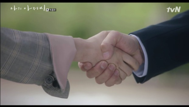 tvN