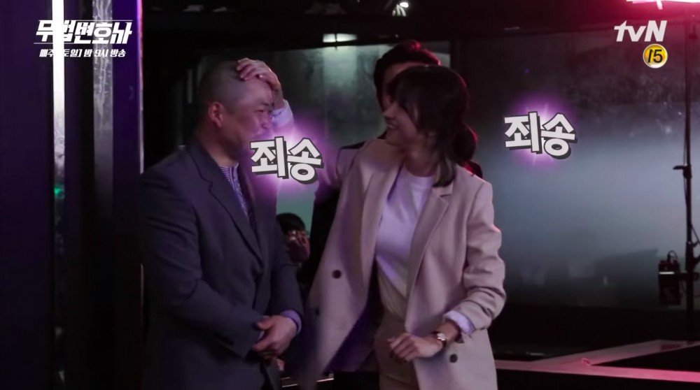 tvN