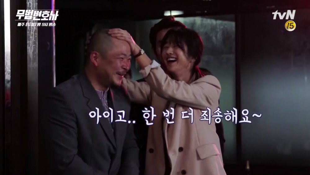 tvN