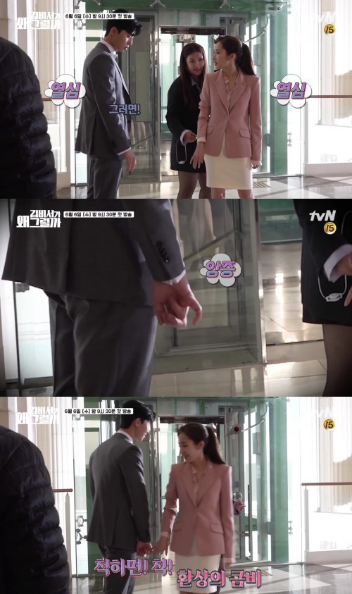 tvN